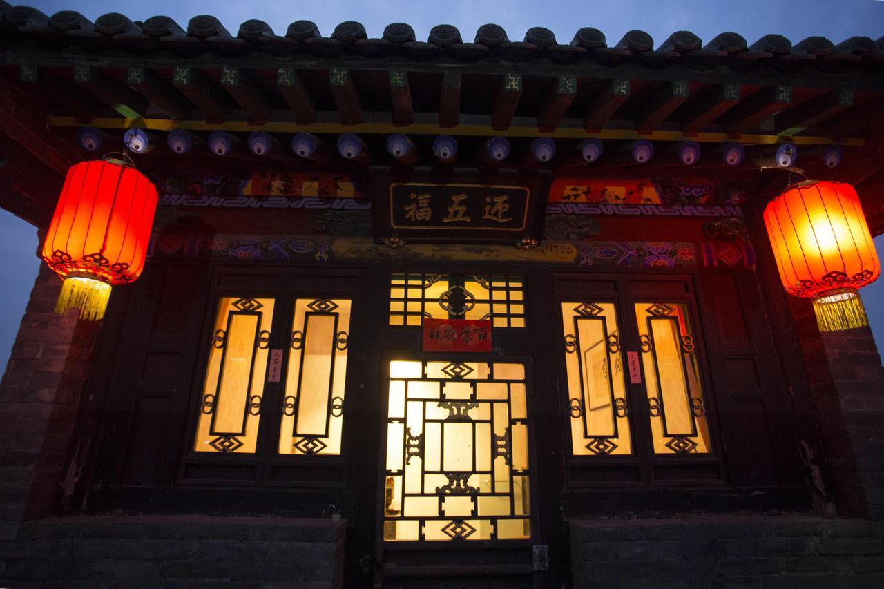 Pingyao Jinshidi Inn Exterior foto