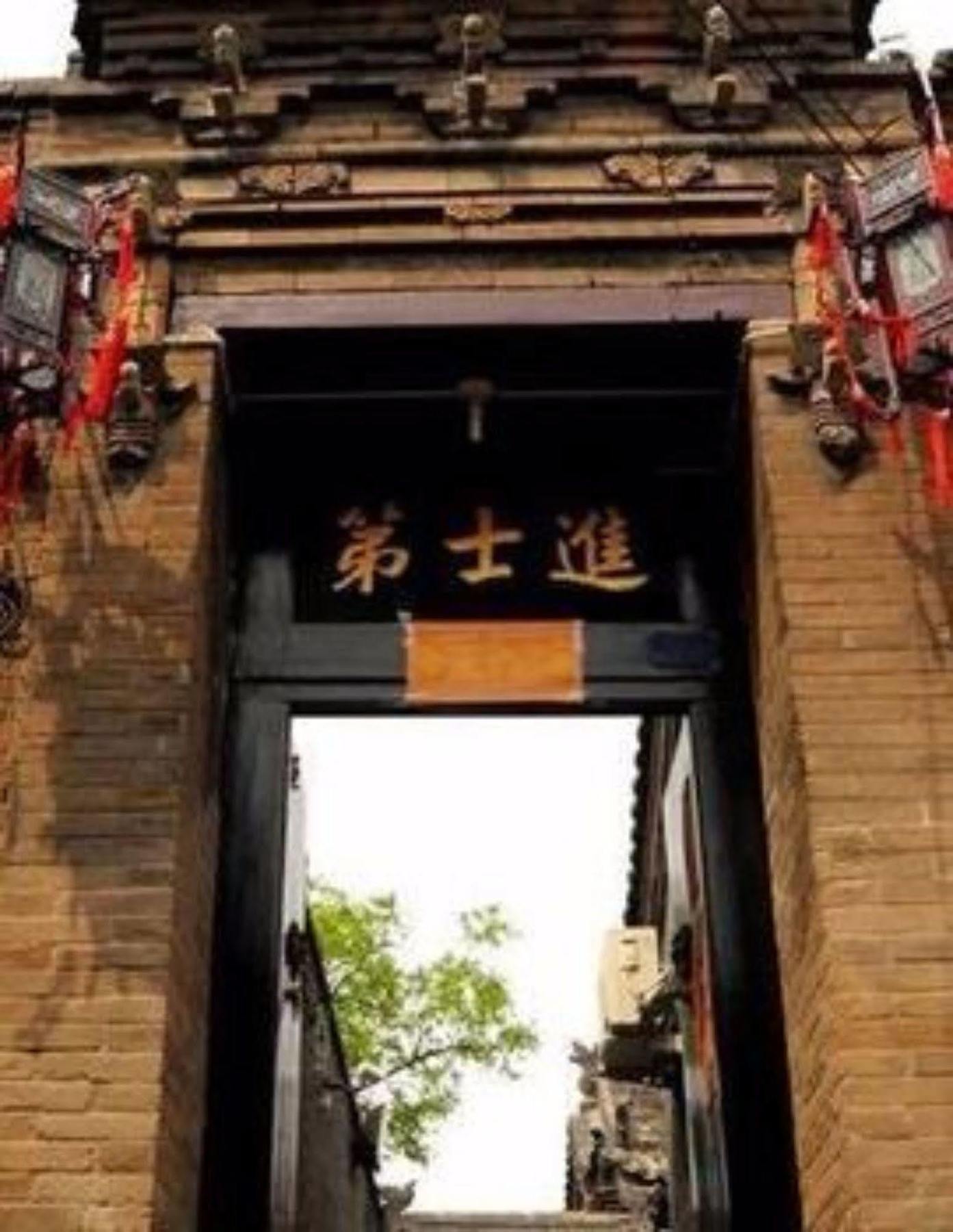 Pingyao Jinshidi Inn Exterior foto